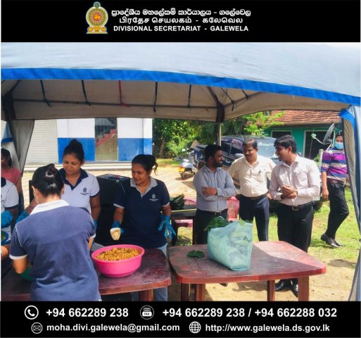 WESAK DANSALA